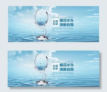 淘宝化妆镜专卖