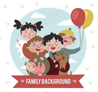 卡通幸福五口之家