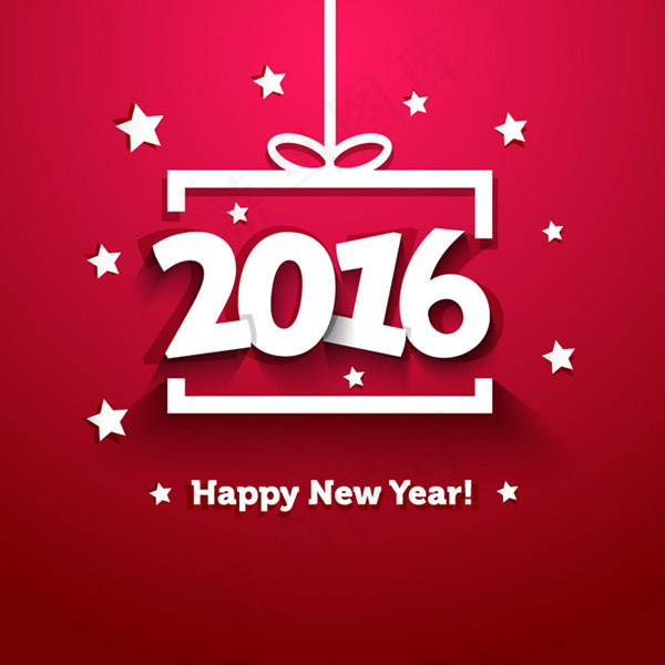 2016年新年贺卡ai矢量模版下载