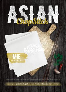 美味的食品传单