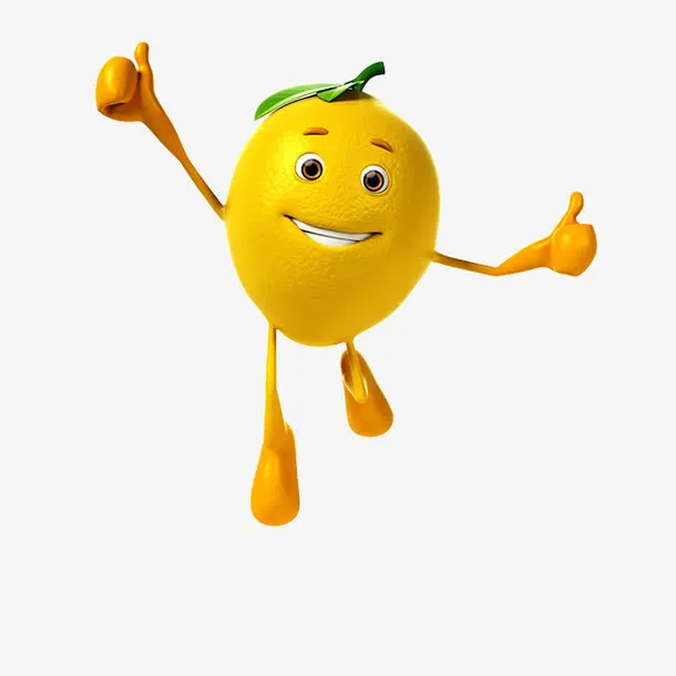 卡通橙子元素免抠