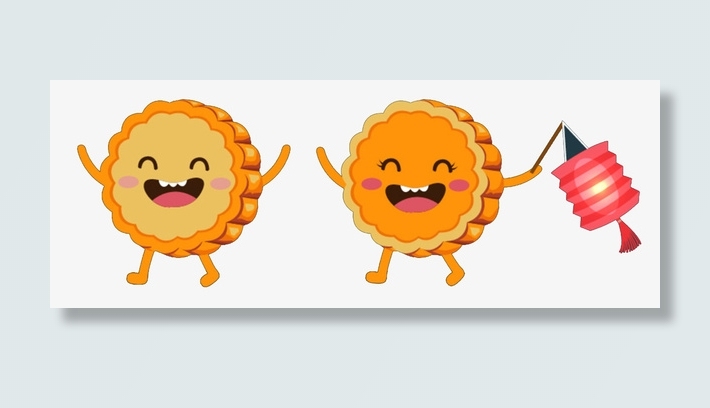 卡通形象开心的酥皮月饼免抠