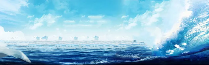 夏季海浪背景高清