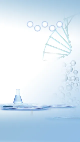 蓝色淡雅分子结构水波纹H5背景高清