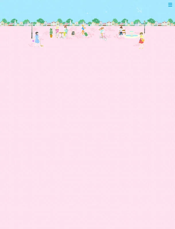 沙滩度假节日玩耍免抠