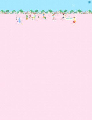 沙滩度假节日玩耍免抠