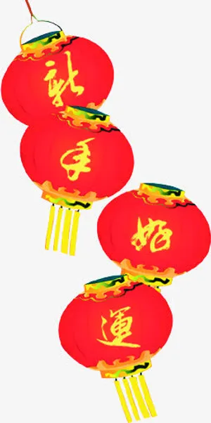 新年好灯笼欢度元宵免抠