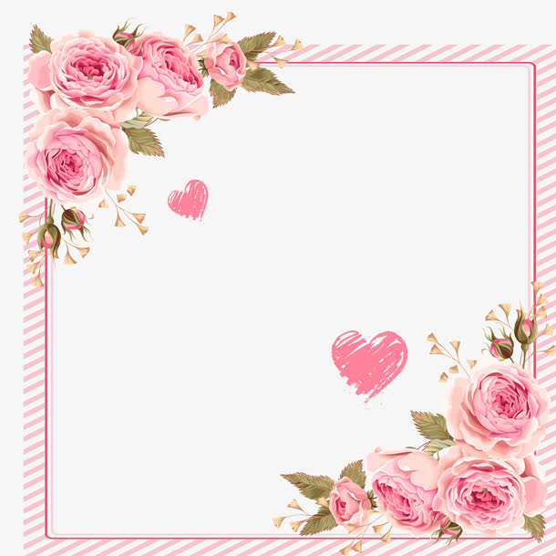 母亲节情人节粉色浪漫免抠