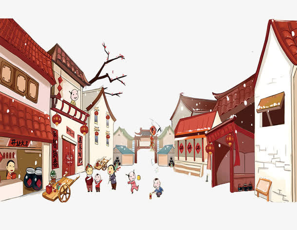 欢度新年免抠