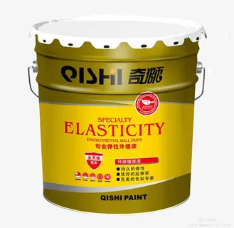 奇狮乳胶漆免抠