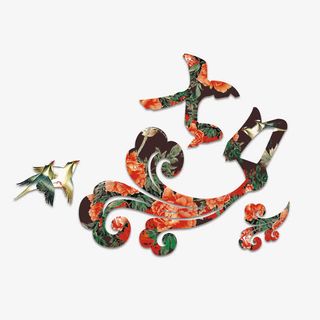 七夕艺术字免抠