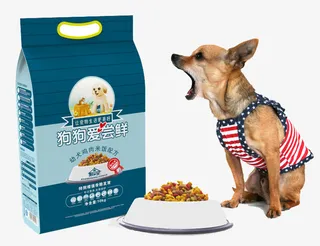 小狗狗粮促销设计素材免抠