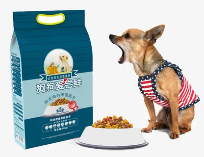 小狗狗粮促销设计素材免抠 小狗狗粮促销设计素材免抠