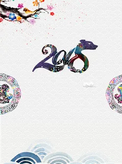 狗年白色中国风新年中式底纹海报高清