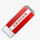 清洁删除橡皮擦humano2免抠