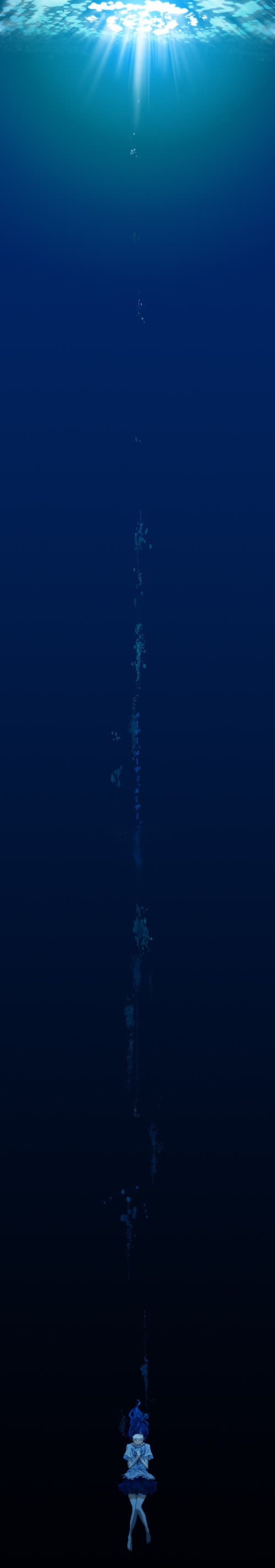 蓝色深海光亮照射免抠