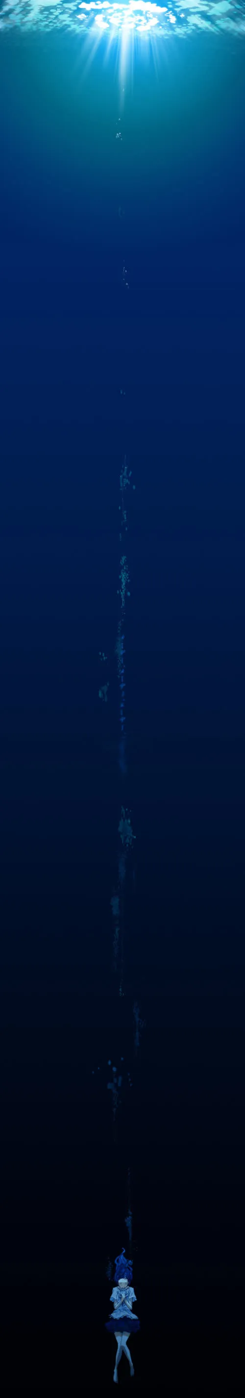 蓝色深海光亮照射免抠