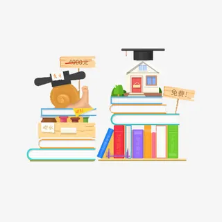 各种书籍图案免抠