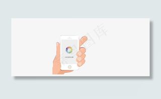 朋友圈分享免抠