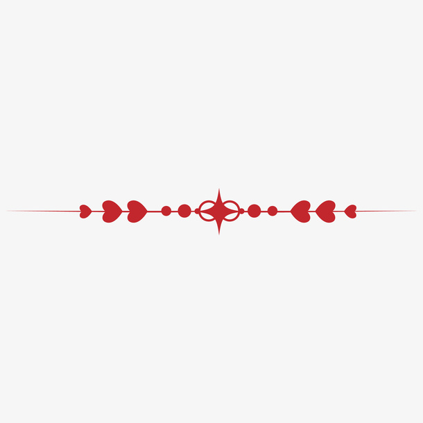 爱心分割线免抠