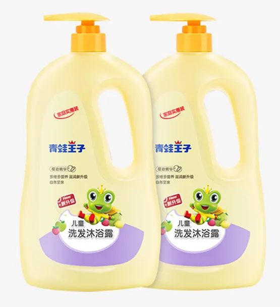 青蛙王子母婴洗护瓶装免抠