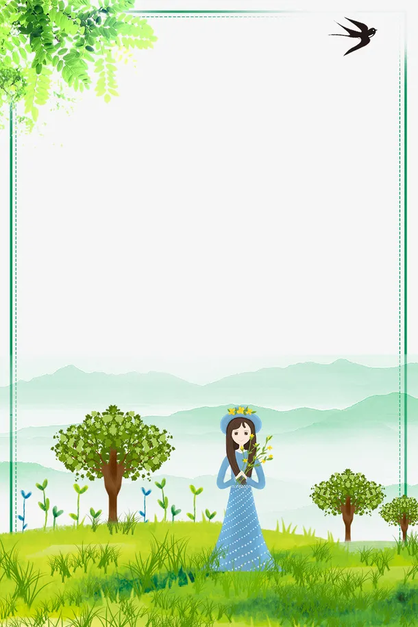 二十四节气之春分踏青的小女孩清免抠装饰边框元素
