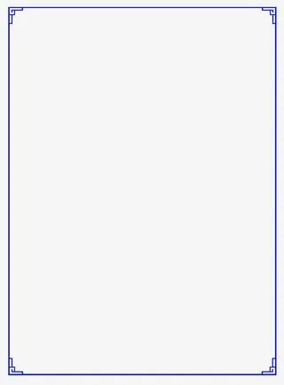 蓝色中国风框架边框纹理免抠