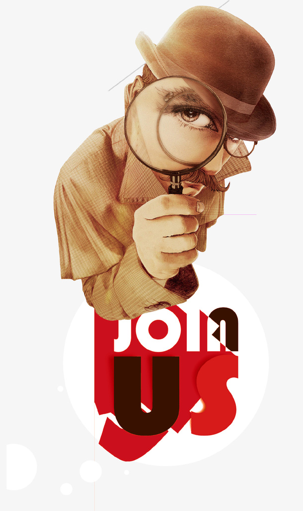 创意招聘人物海报插画免抠手绘/卡通卡通元素