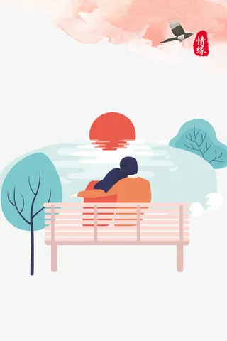 七夕手绘风格海报免抠