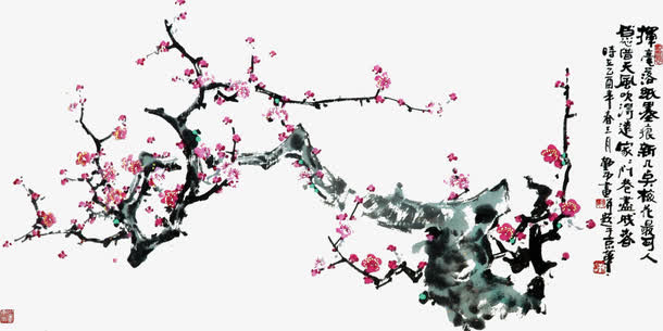 水墨梅花海报设计免抠