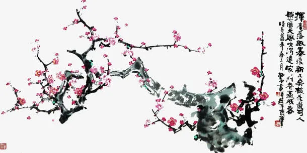 水墨梅花海报设计免抠