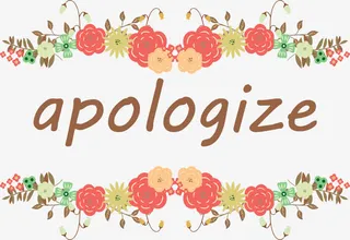 道歉花朵矢量免抠