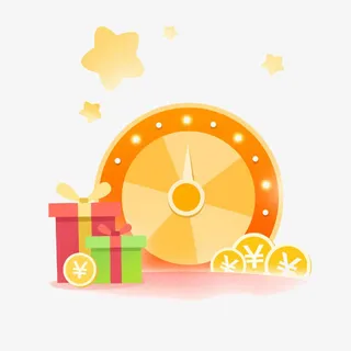 抽奖大转盘免抠