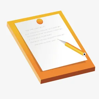 纸张文件板子免抠