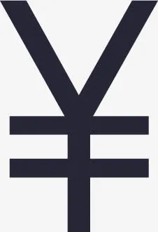 人民币符号－顶免抠