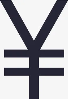 人民币符号－顶免抠