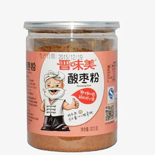 晋味美含酸枣粉免抠