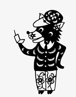 狗免抠 狗免抠