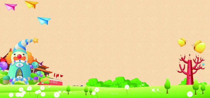 国庆嘉年华海报背景图高清