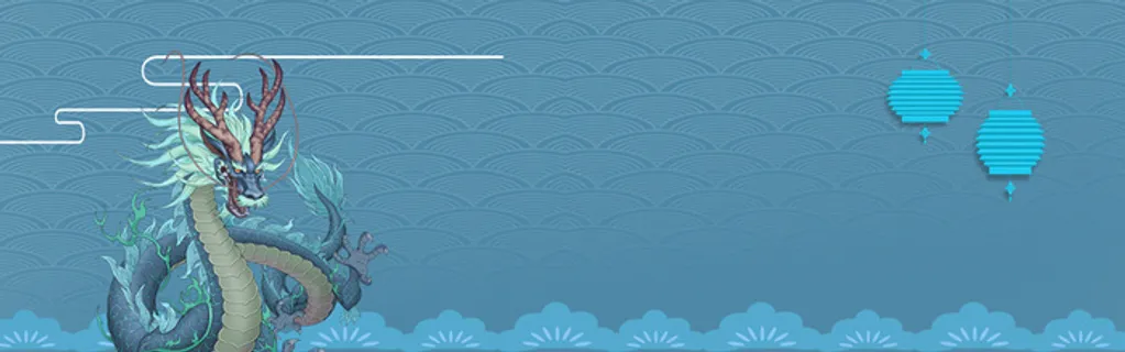 龙抬头大气中国风banner海报高清