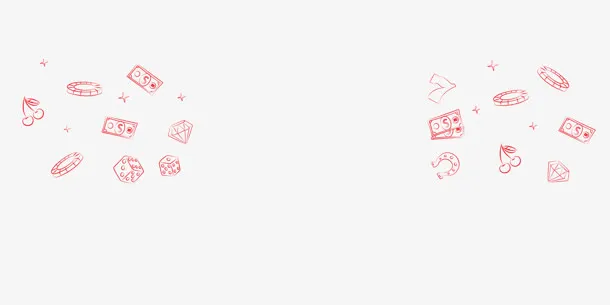 可爱粉色大礼包背景图