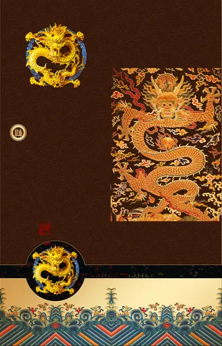 中国风沉稳龙元素背景素材高清