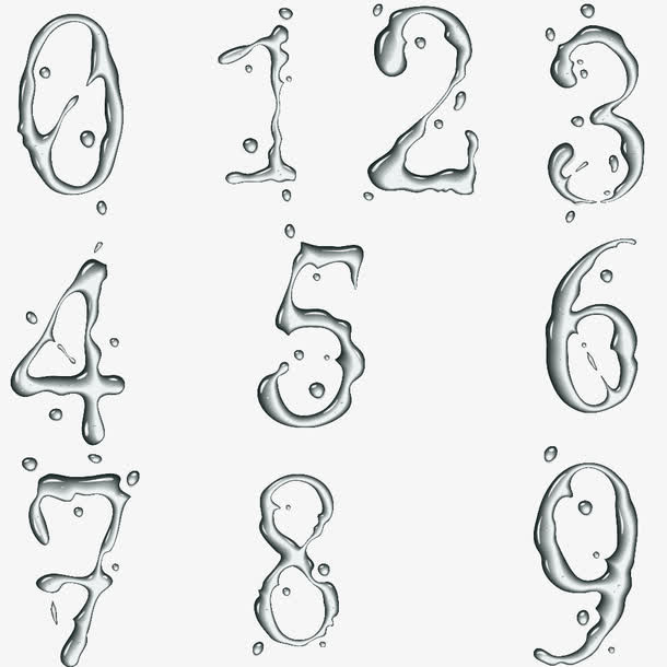 数字免抠