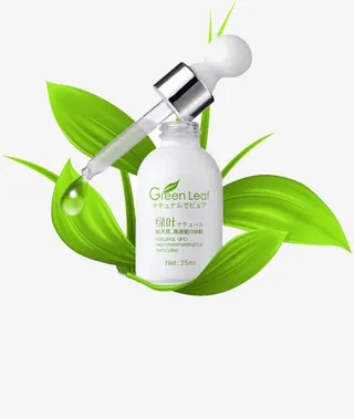 纯天然精华液免抠