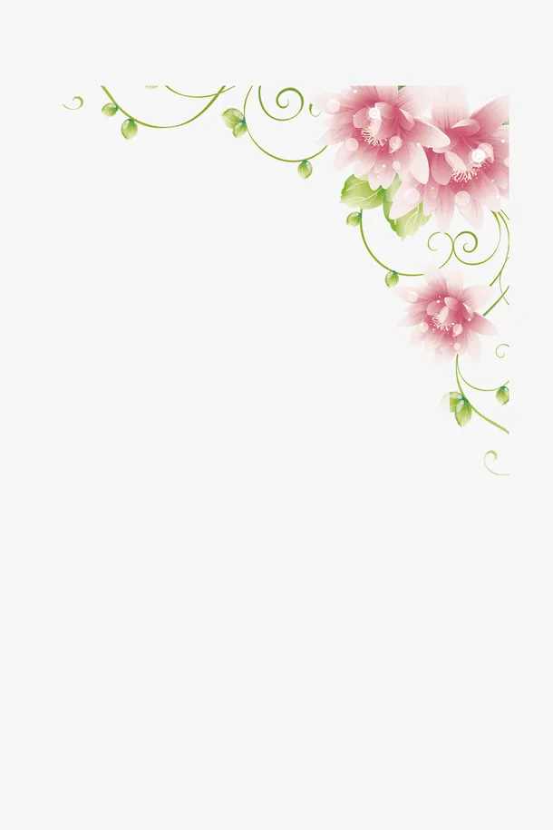 手绘风花朵边框免抠装饰边框元素