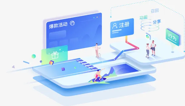 科技素材图片_003免抠