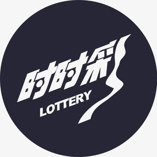 重庆时时彩免抠