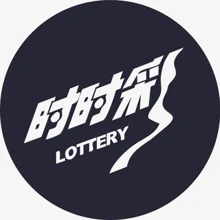 重庆时时彩免抠