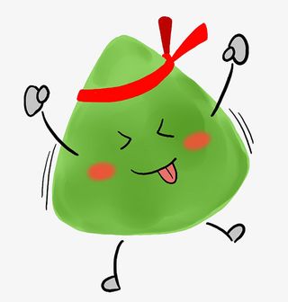 活泼卡通粽子免抠