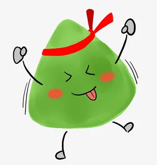 活泼卡通粽子免抠